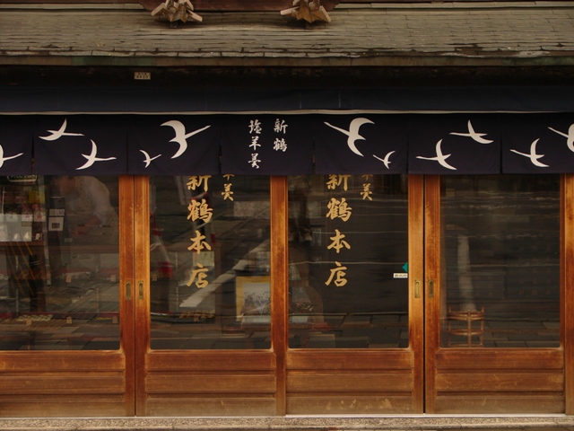 b0011185_12232663.jpg