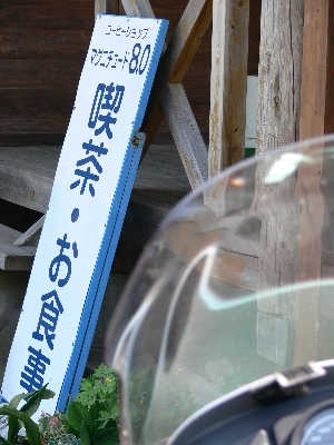 f0103688_14552087.jpg