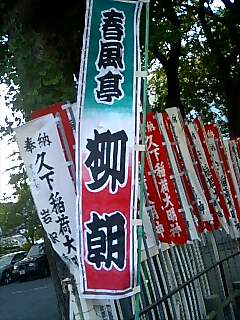 f0042295_8584830.jpg