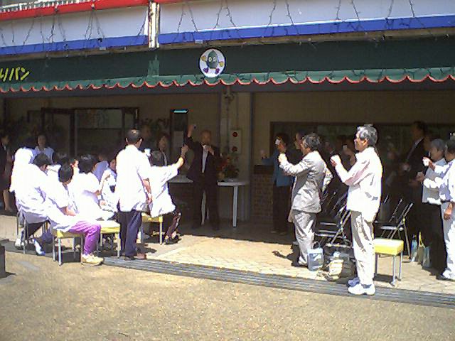 a0009097_220417.jpg