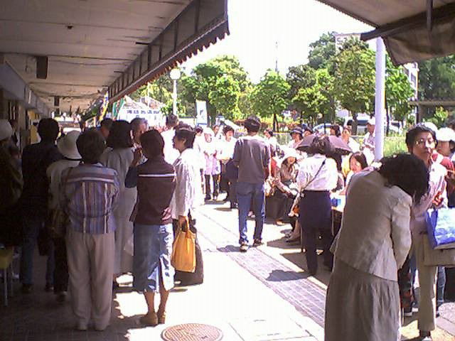 a0009097_2241794.jpg