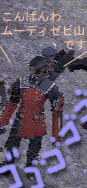 c0027907_2234036.jpg