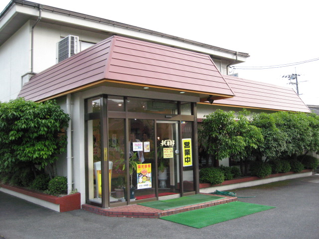 f0017712_2233337.jpg