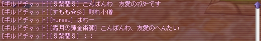 f0122524_19405572.jpg