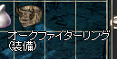 a0099729_1065129.gif