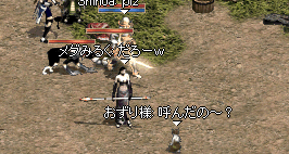 a0099729_9505974.gif