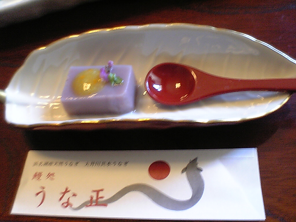 e0063632_13525891.jpg