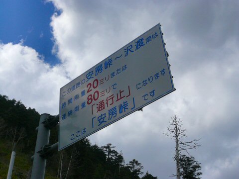 f0068341_21464910.jpg