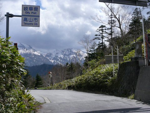 f0068341_21503436.jpg