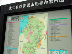 f0018144_20451287.jpg