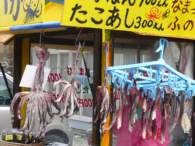 c0110550_21324437.jpg