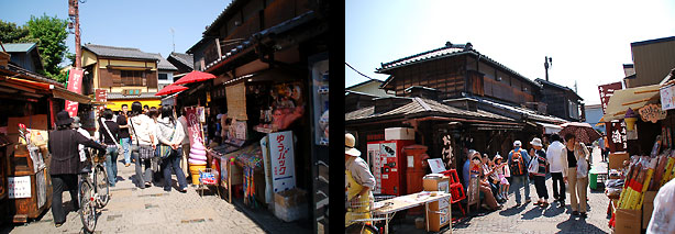 c0009981_17452563.jpg