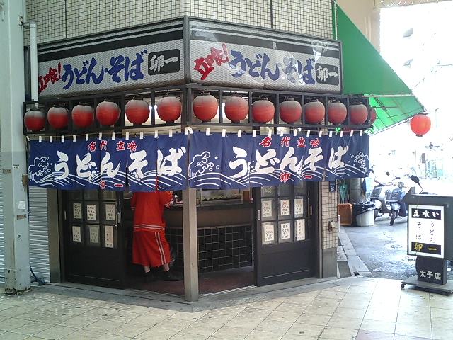 f0051283_14201632.jpg