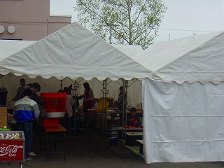 f0075087_935725.jpg