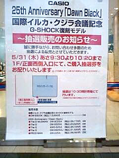 b0052195_22154262.jpg