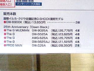 b0052195_22201237.jpg