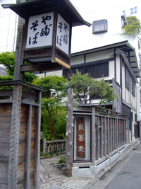 d0003996_19203591.jpg