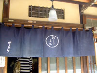 d0003996_1926587.jpg