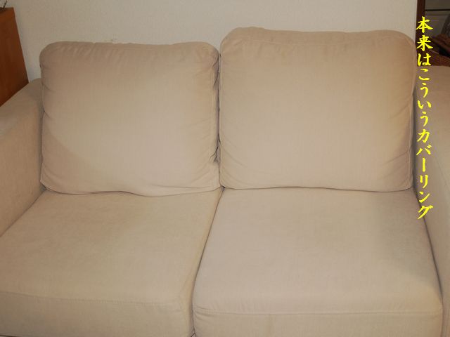 e0094407_10304867.jpg