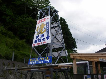 c0097309_17213728.jpg