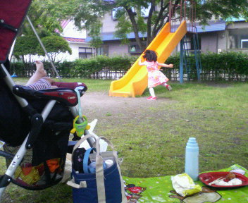 f0031013_1332640.jpg