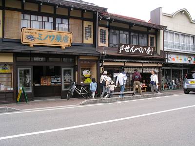 f0004019_15221975.jpg