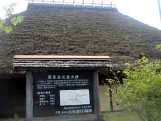 e0083820_175632.jpg