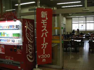 a0049226_1212427.jpg