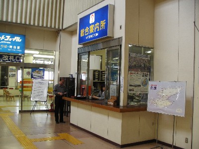 a0049226_124971.jpg