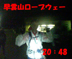 d0107938_149640.jpg