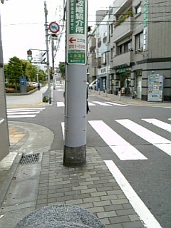 b0055939_22221750.jpg