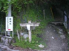 f0065941_10415148.jpg