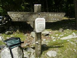 f0065941_1225976.jpg