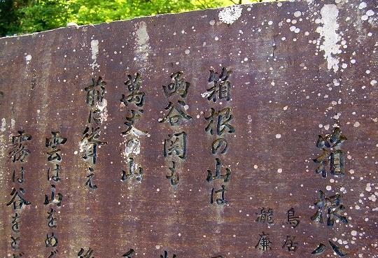 d0123346_22145765.jpg