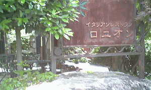 c0025852_17301649.gif