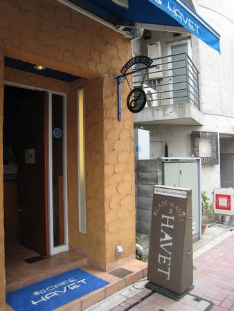 c0074156_752353.jpg