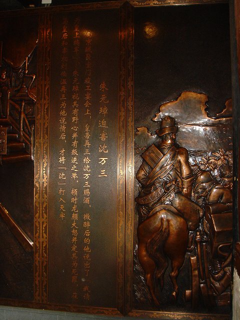 d0088682_122435.jpg