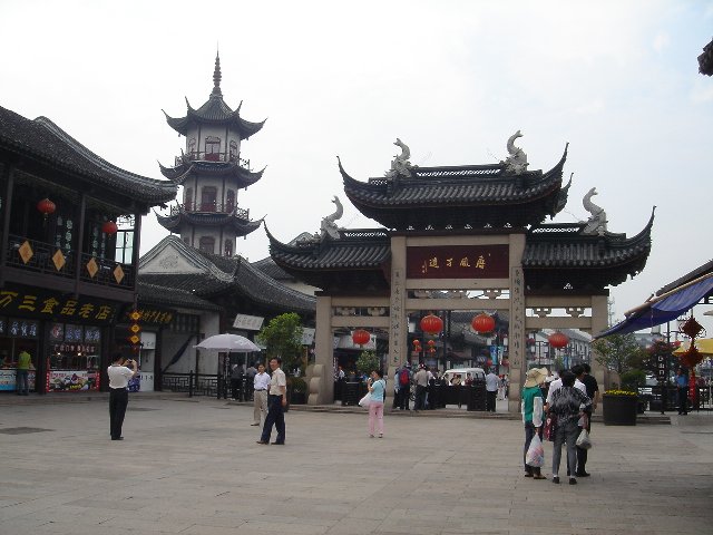 d0088682_128492.jpg