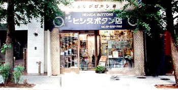e0049409_12284293.jpg