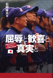 e0067218_8102621.jpg