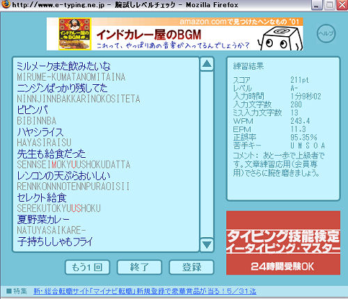 f0007926_17375180.jpg