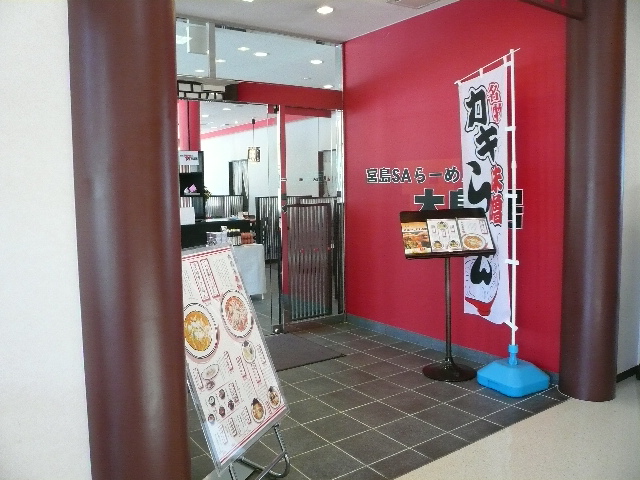 e0005253_22342043.jpg