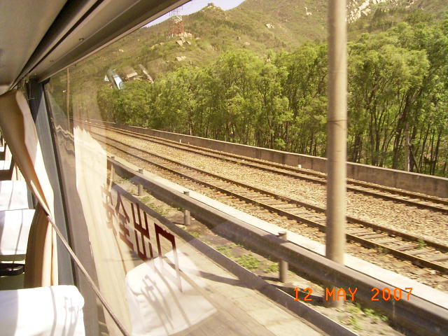 e0045856_20523667.jpg