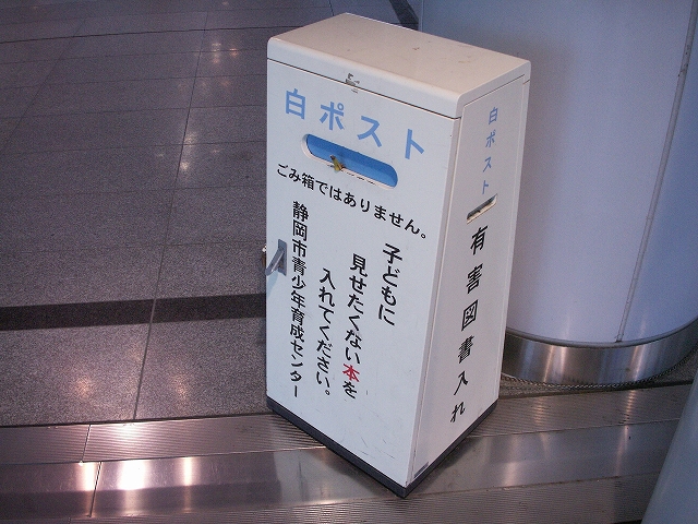 e0078069_20591579.jpg