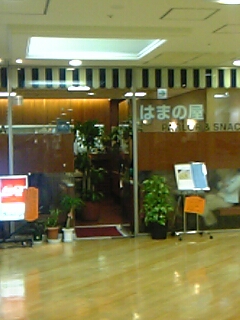 f0033075_12415996.jpg