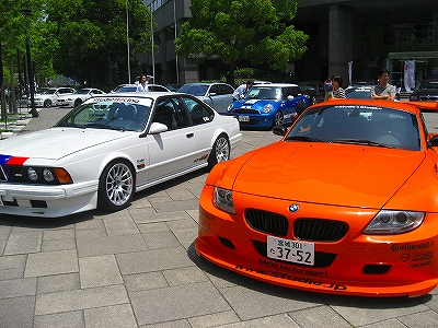 f0103484_1655364.jpg