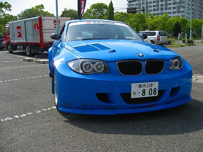 f0103484_1691872.jpg