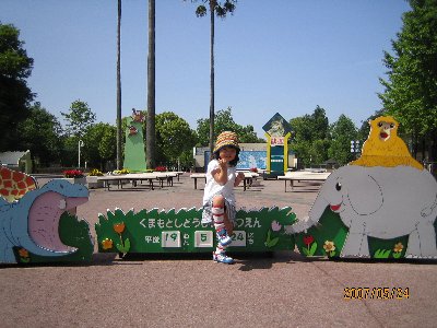 f0046385_23321050.jpg