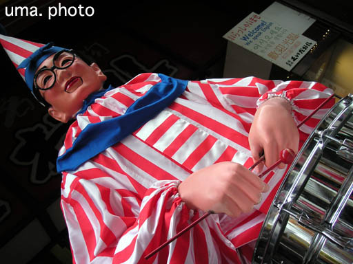 b0061004_6451210.jpg