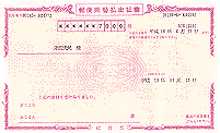 f0125927_1534410.gif